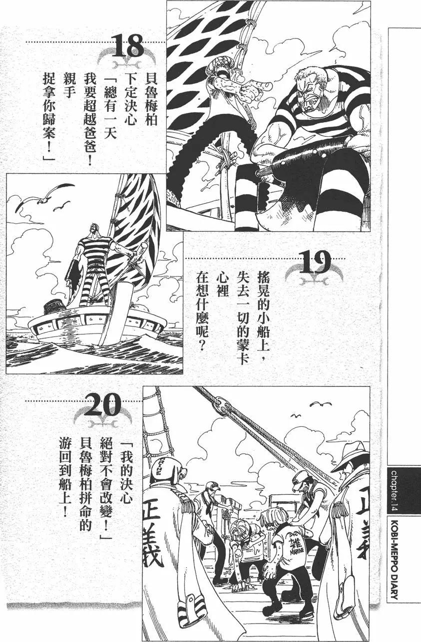 第188页