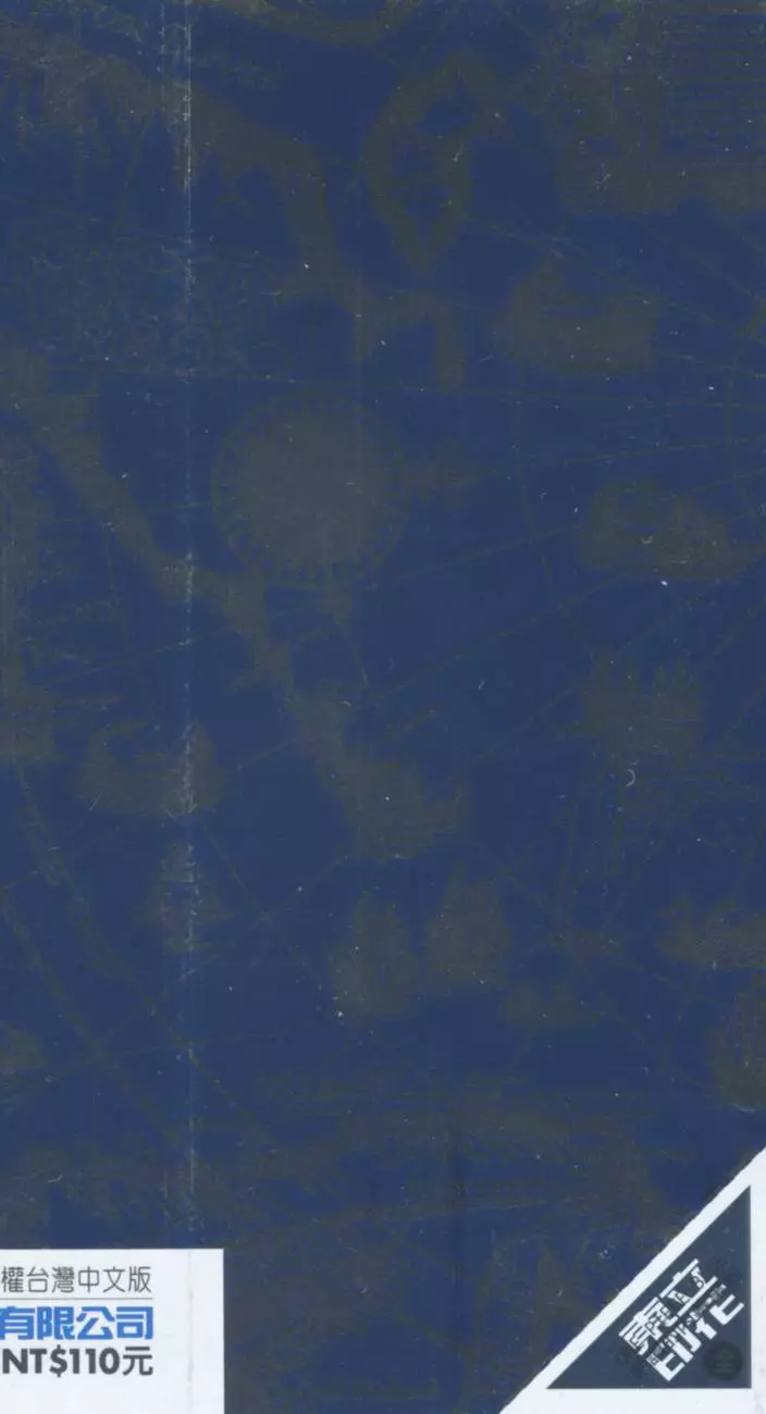 第196页
