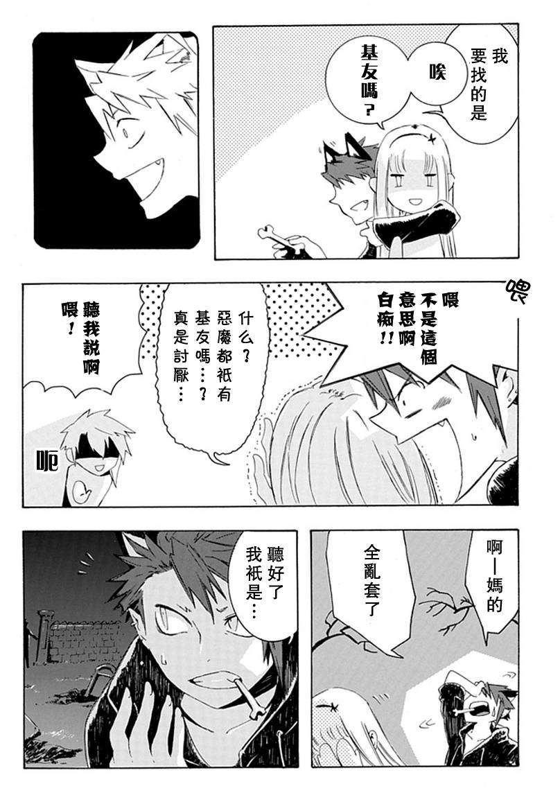 第30页