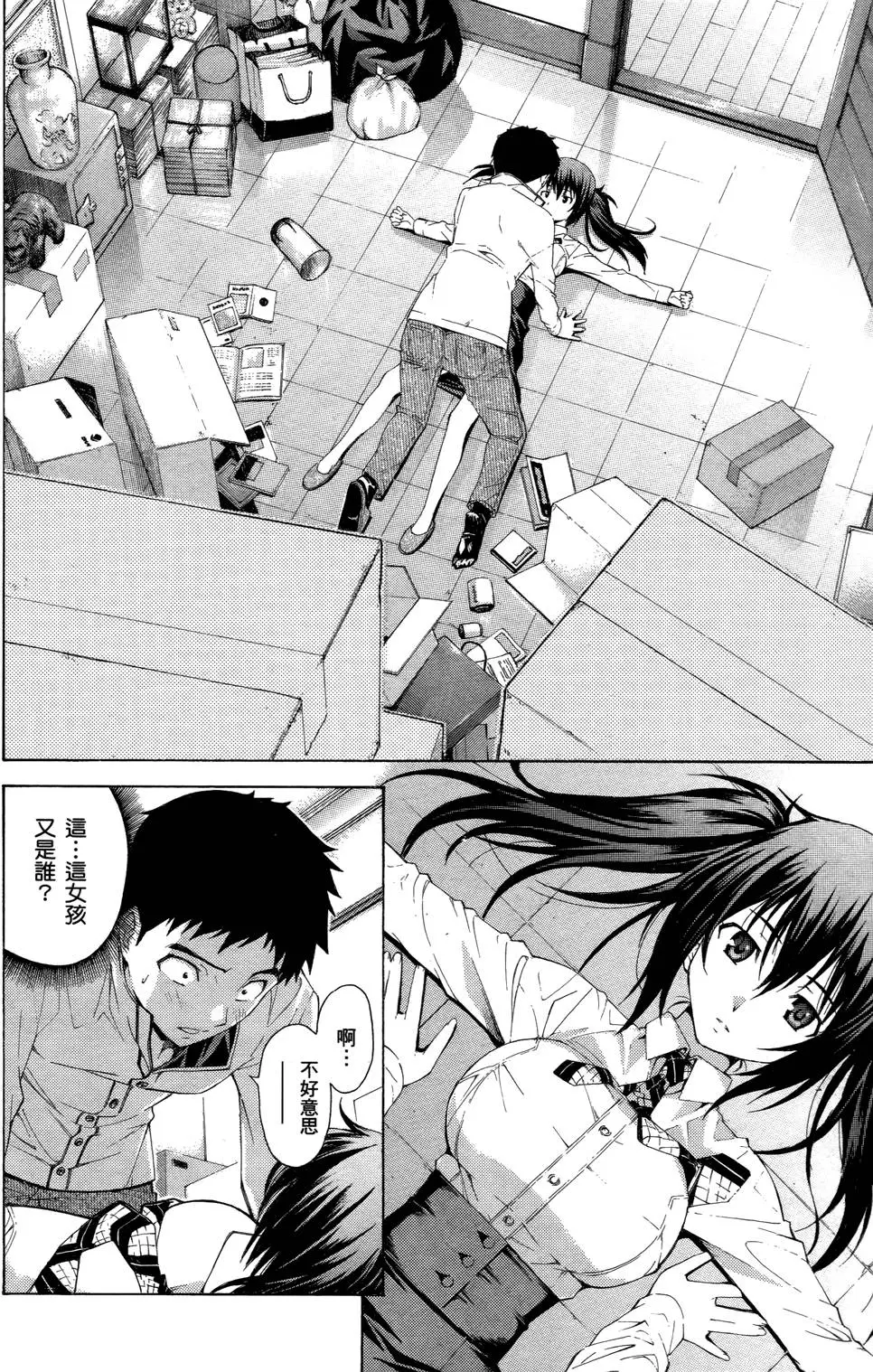 第124页