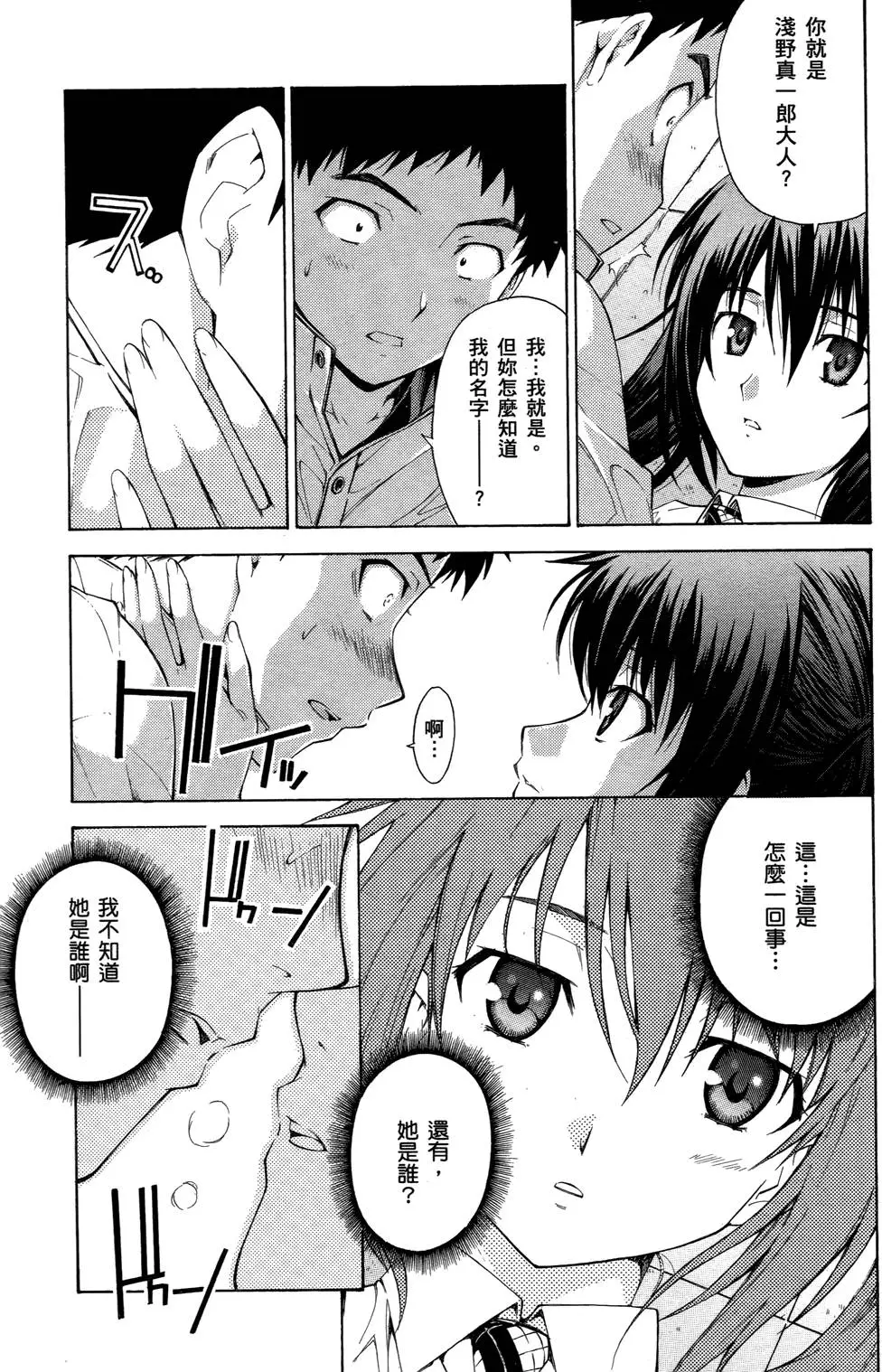 第125页
