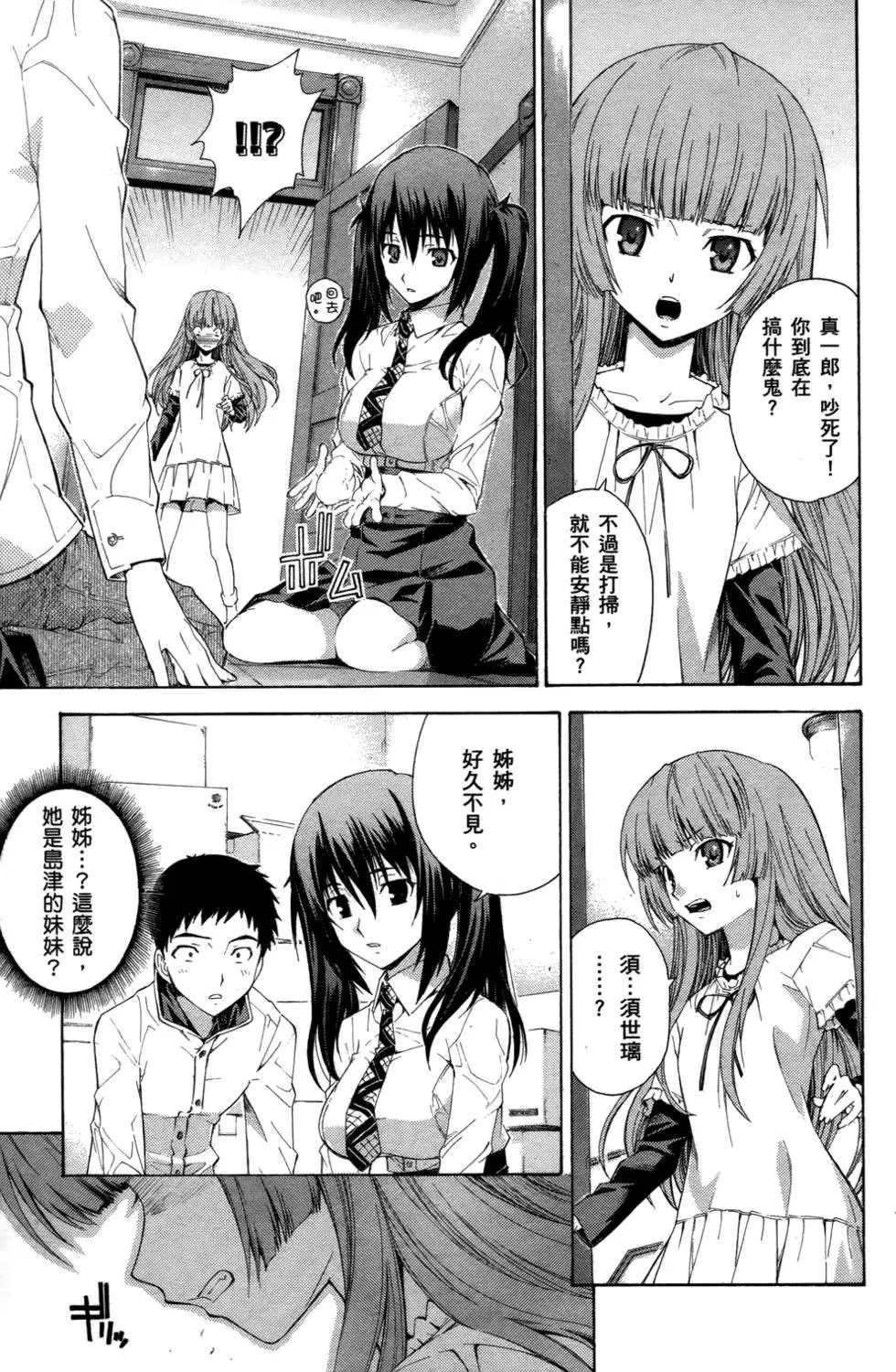 第127页