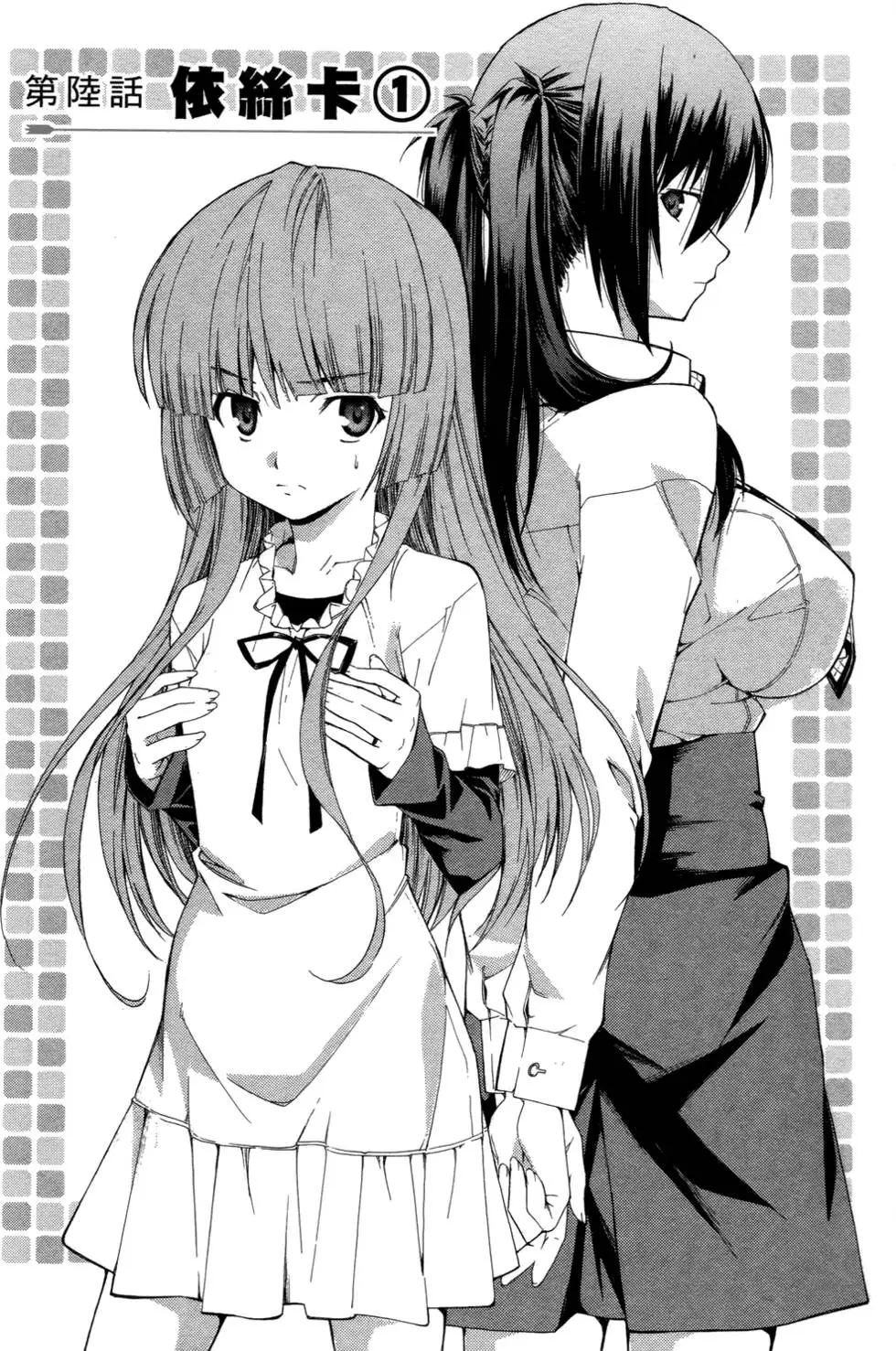 第146页