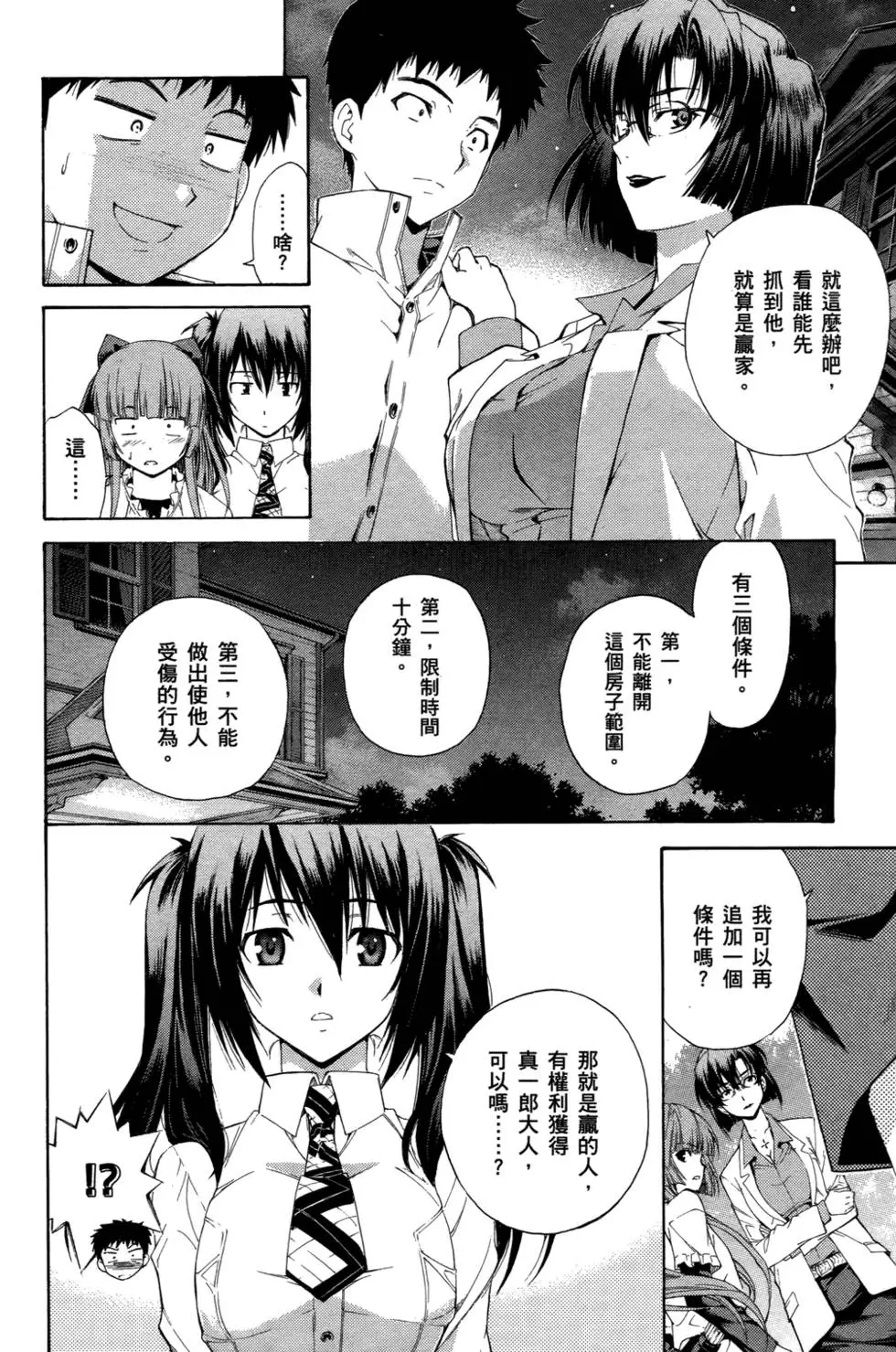 第148页