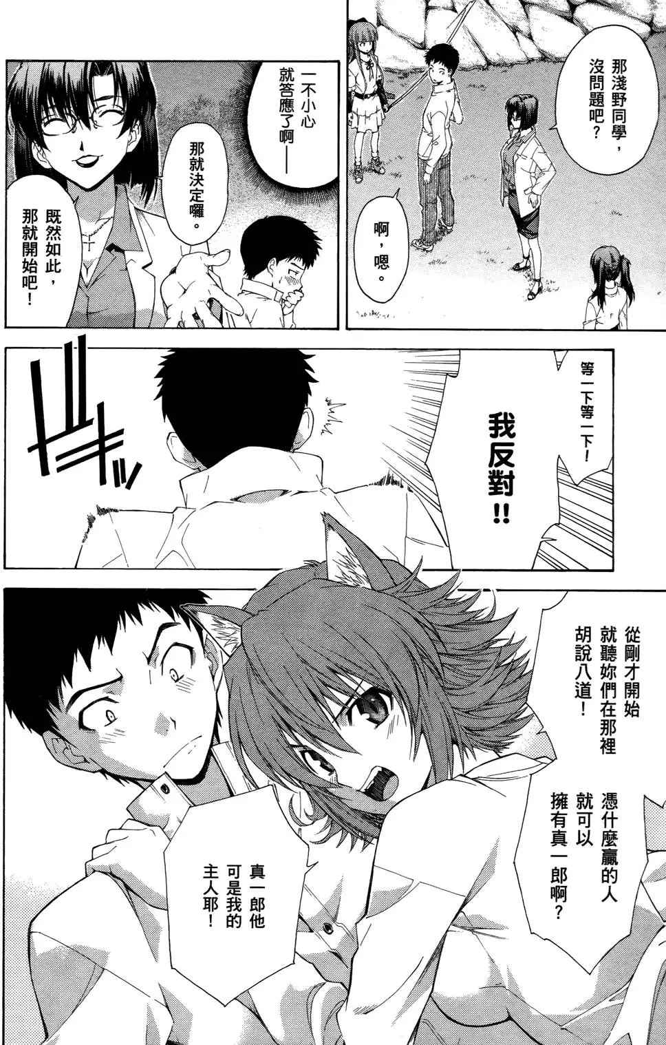 第152页