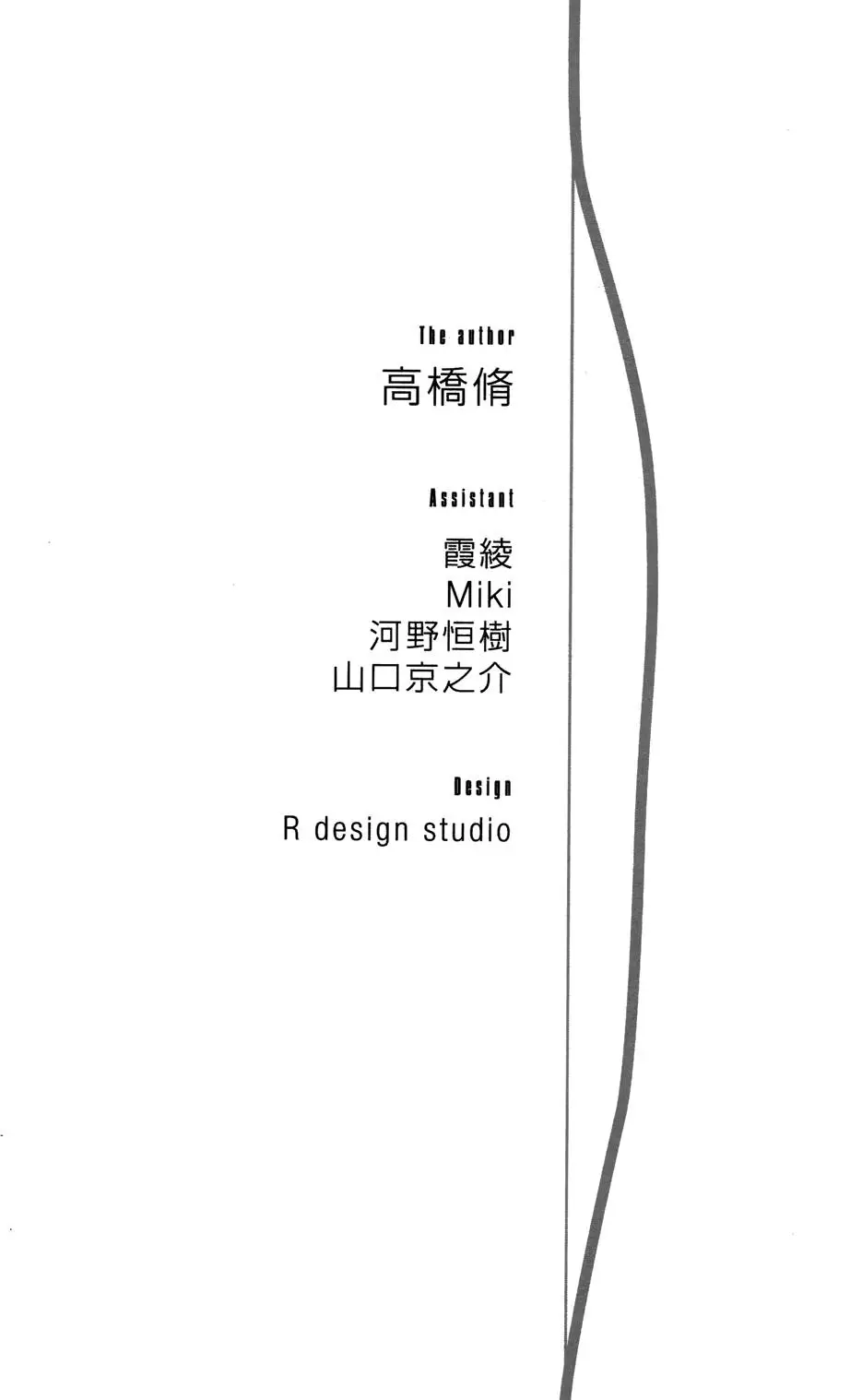 第190页