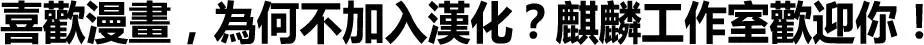 第191页