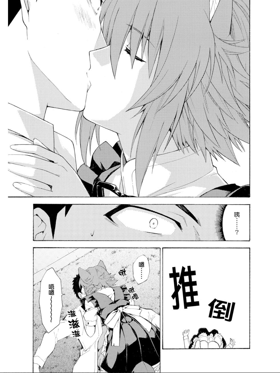 第89页