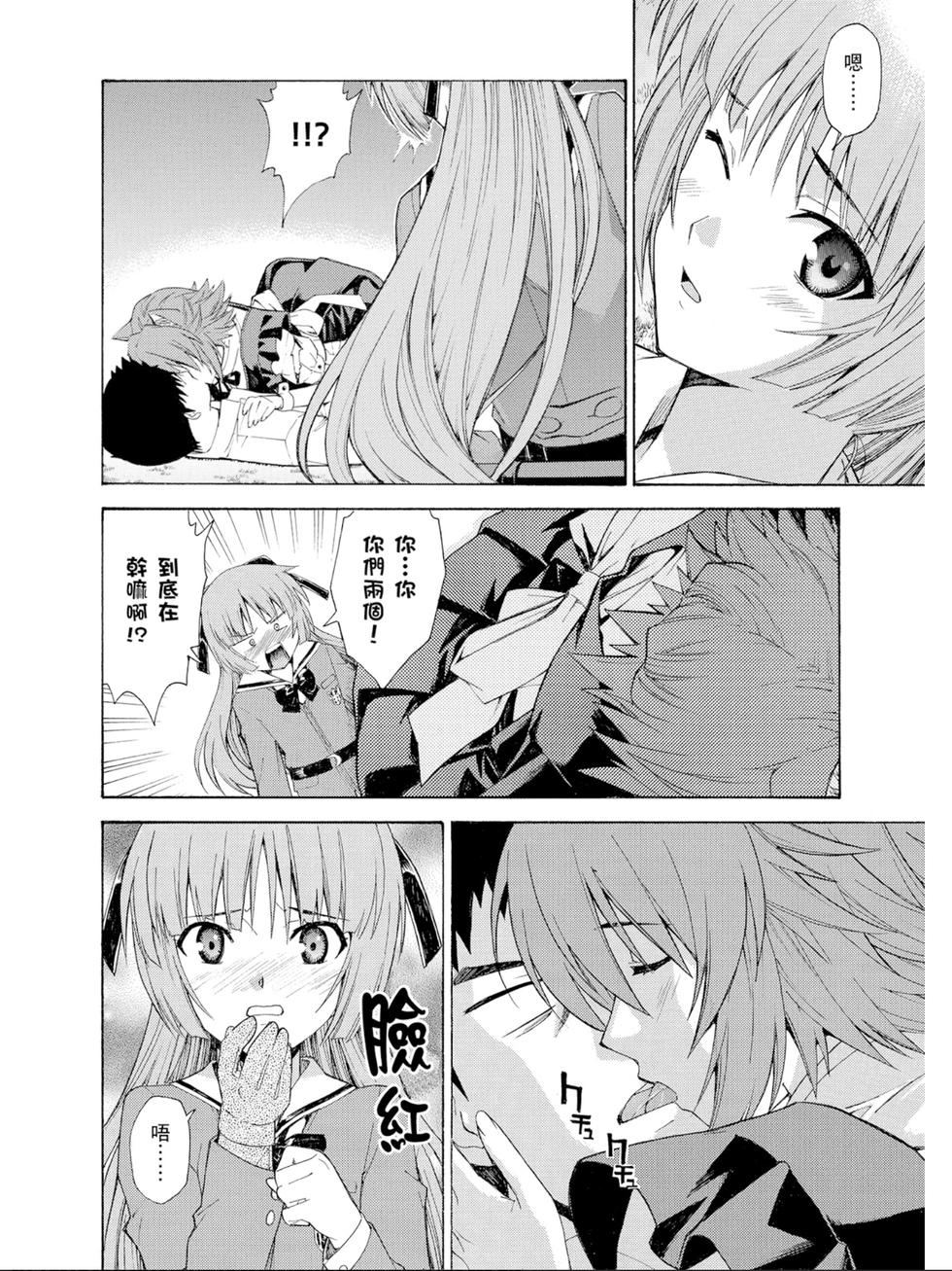 第90页
