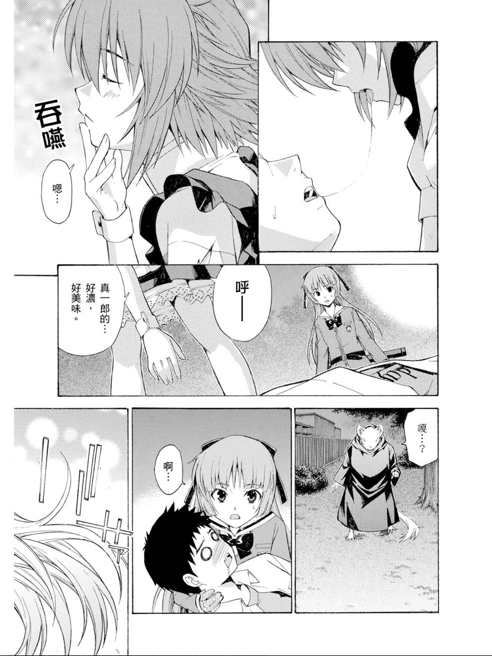 第91页