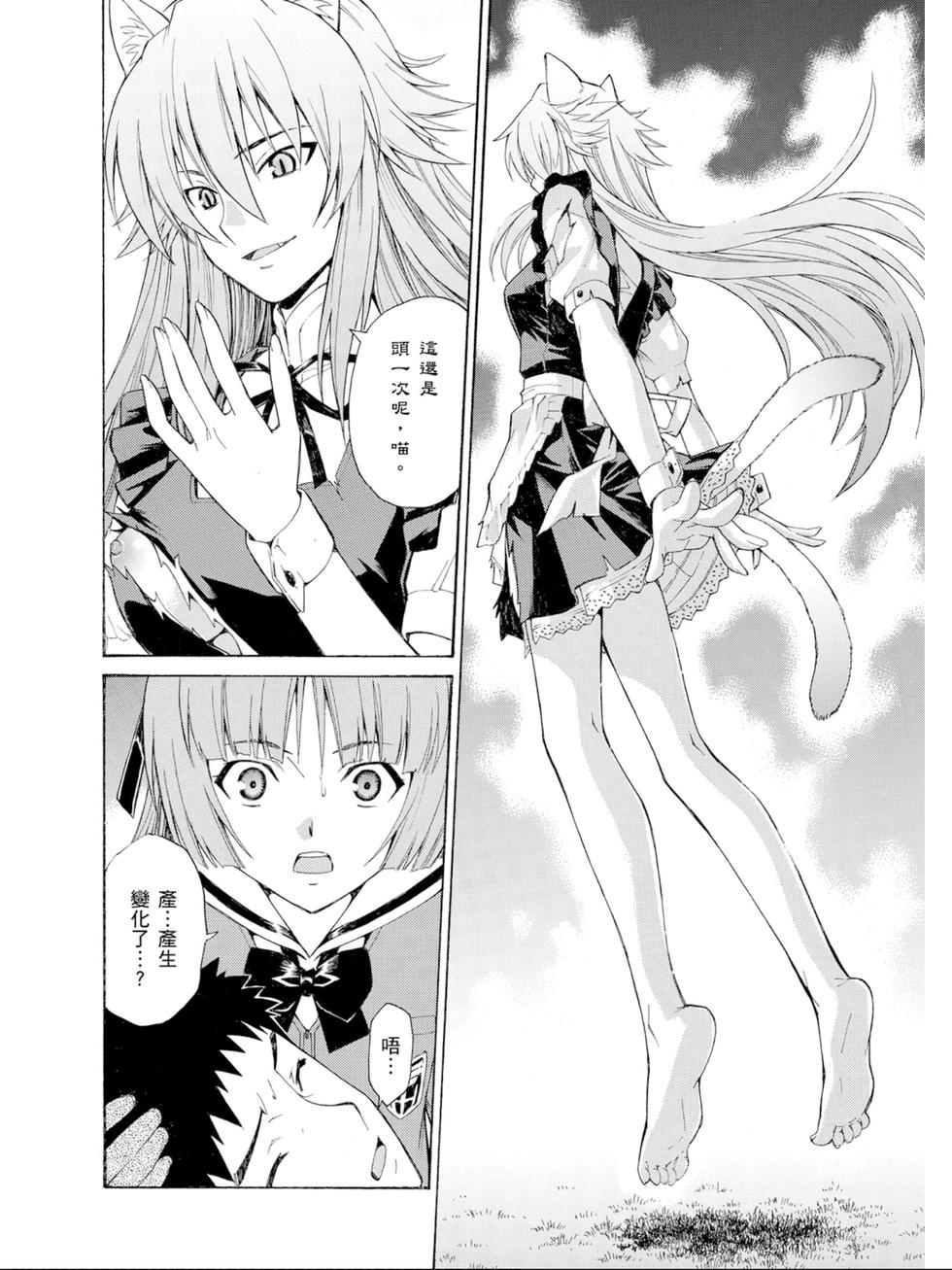 第92页