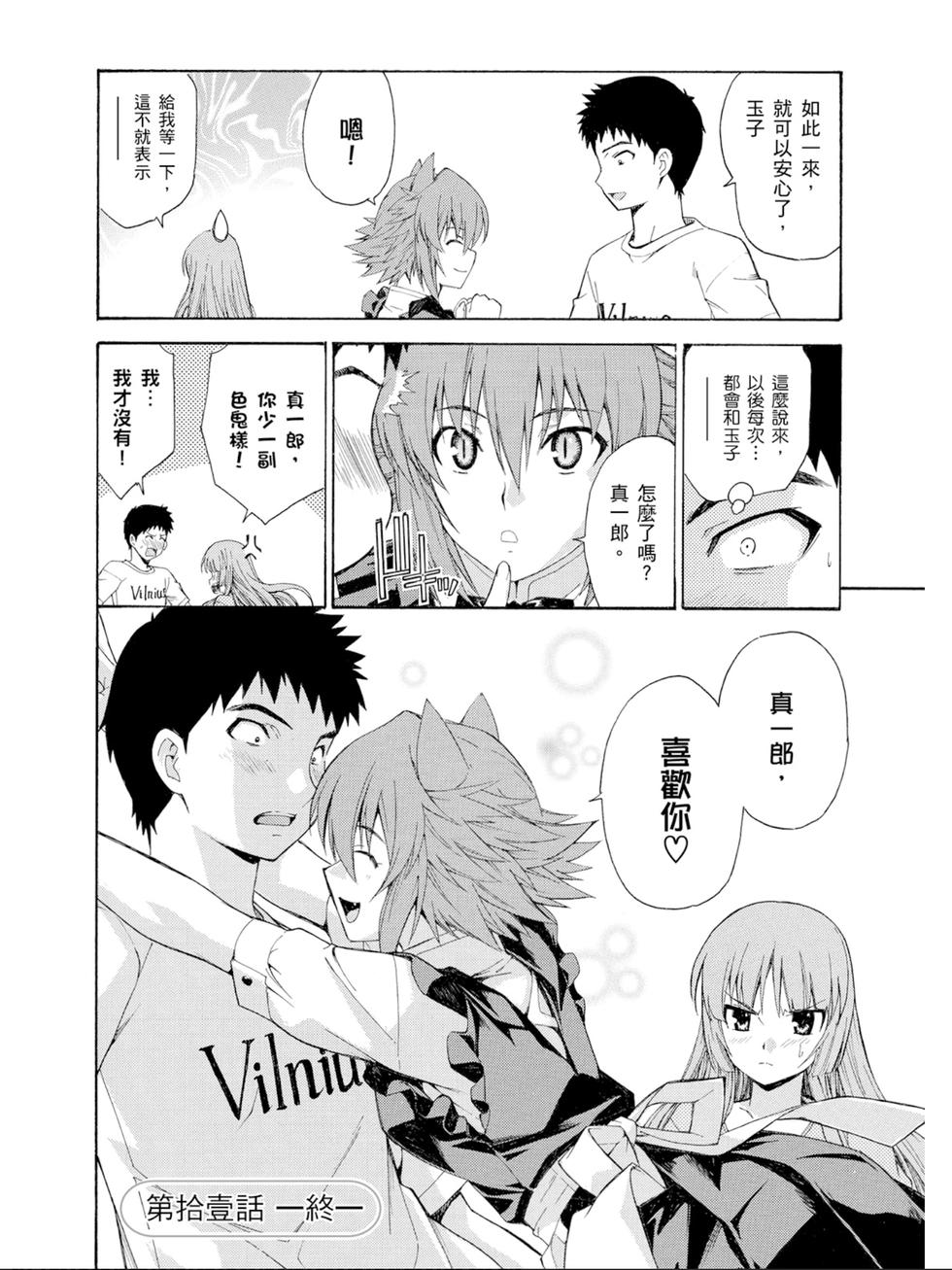 第98页