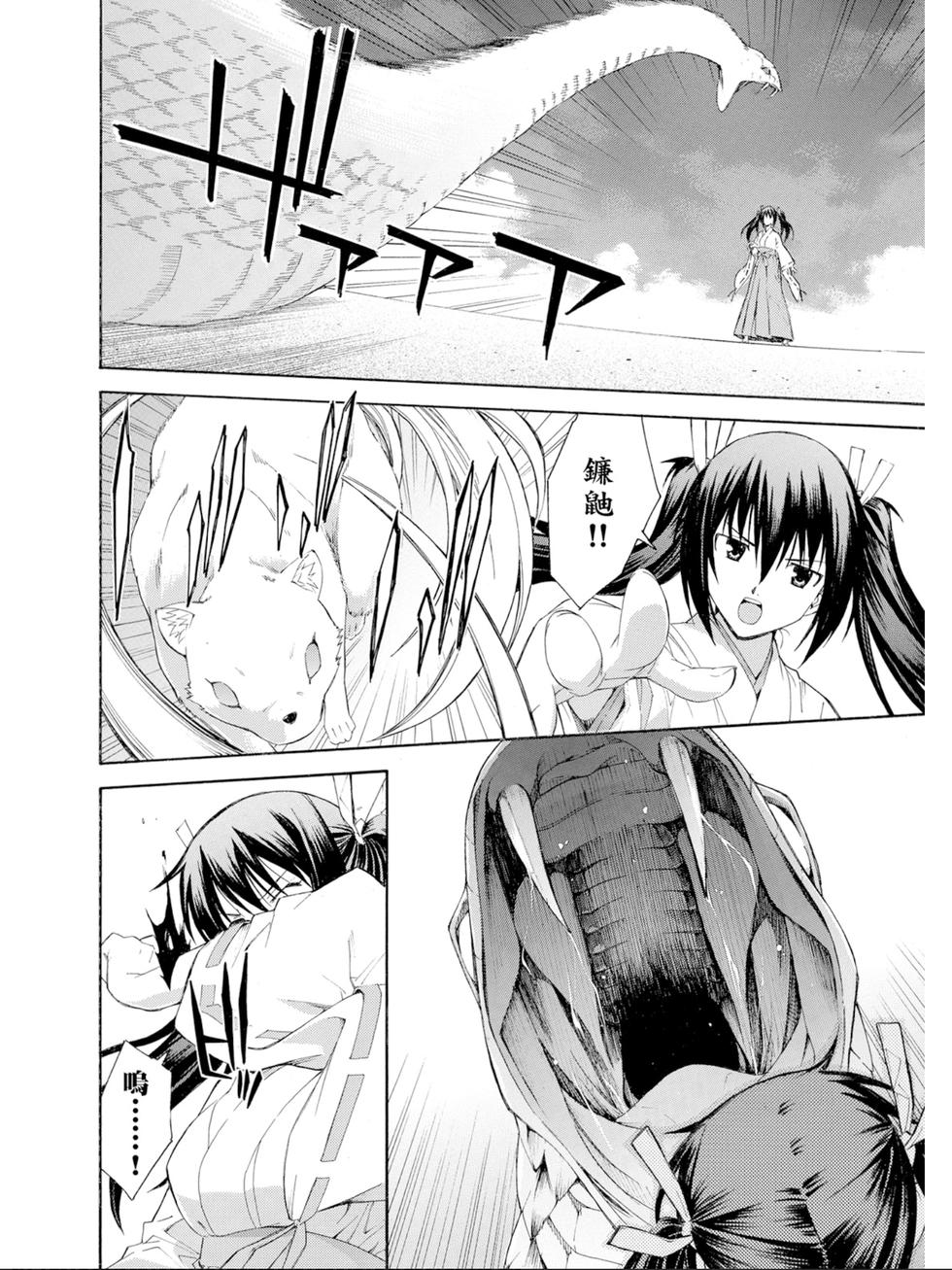 第126页