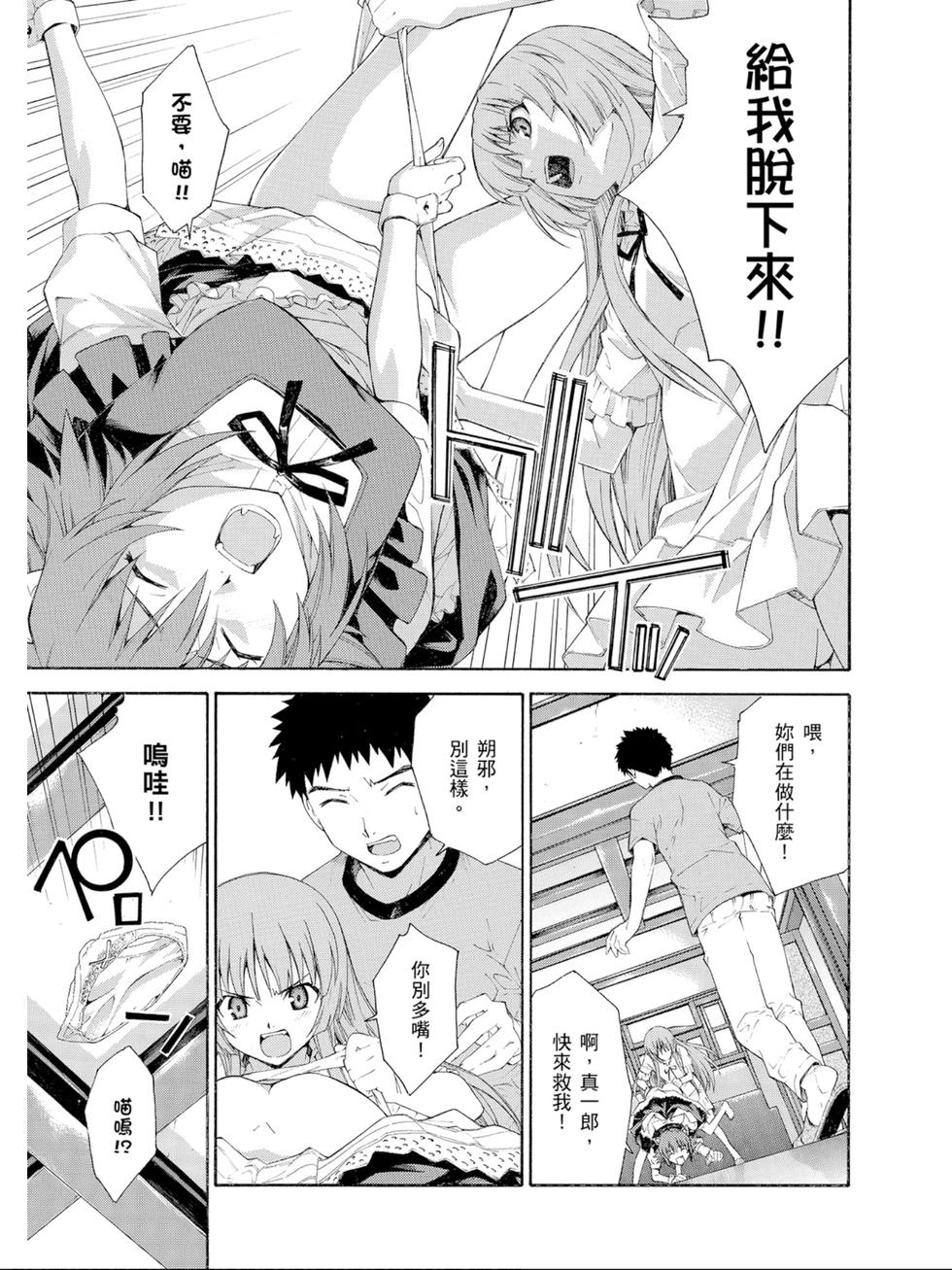 第129页
