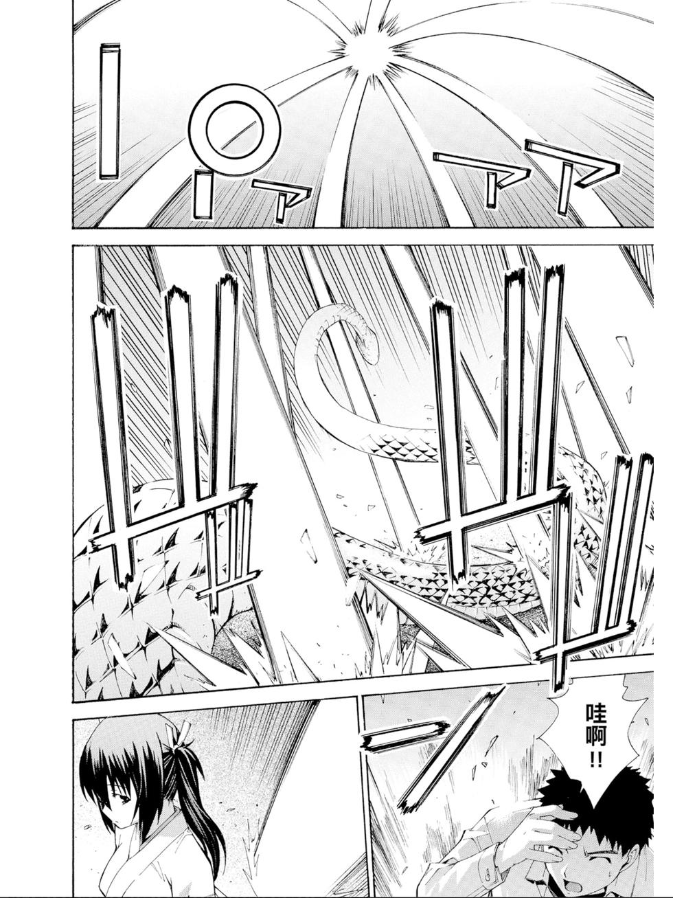 第150页