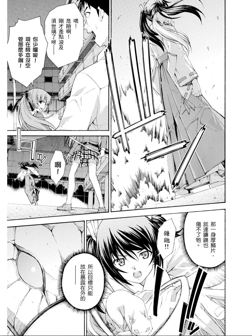 第151页