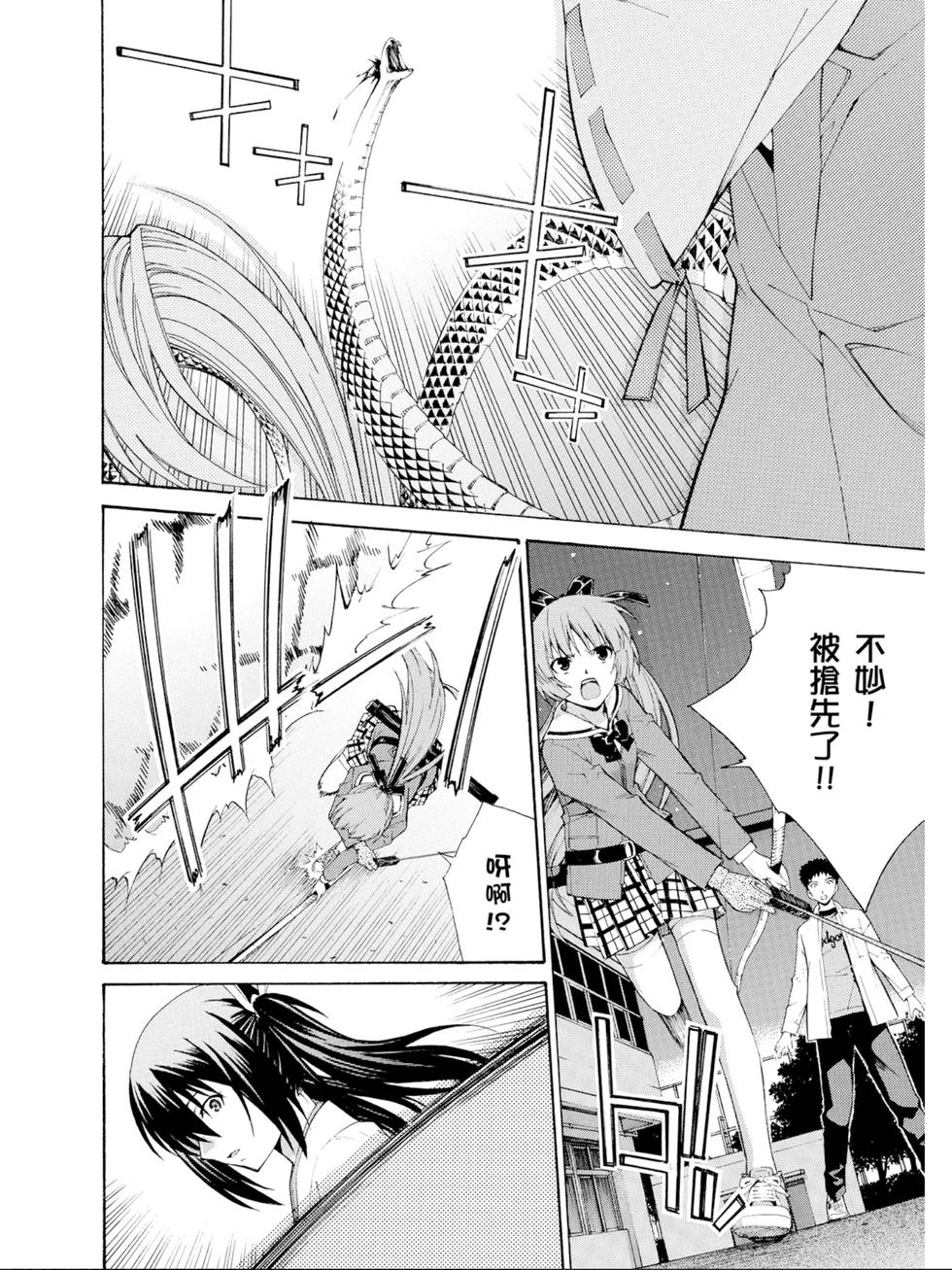 第152页