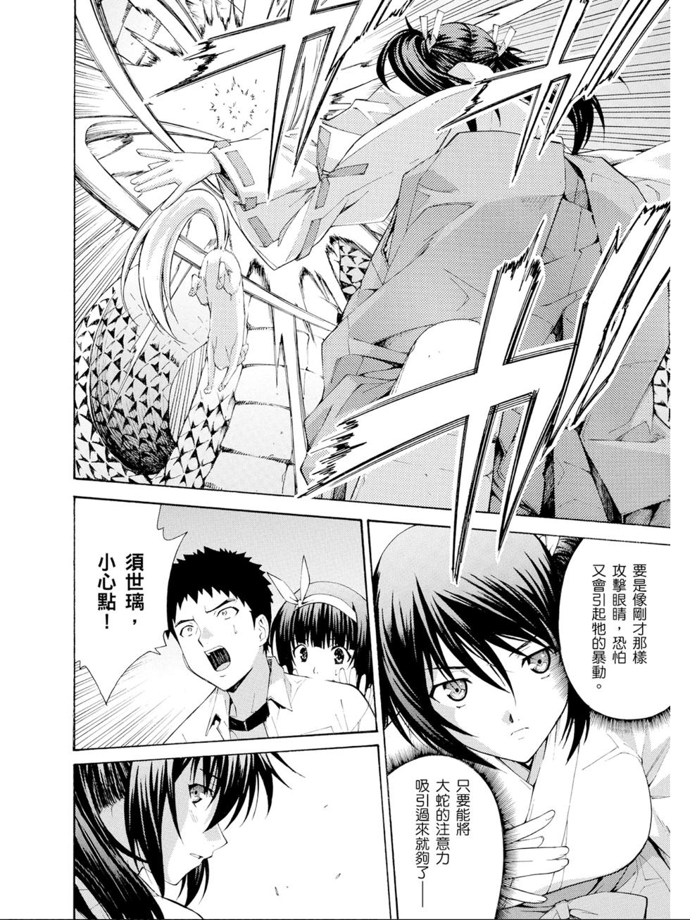 第162页