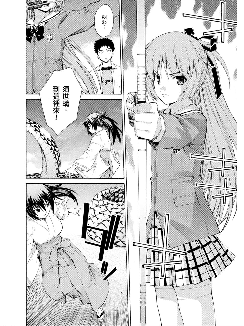 第164页