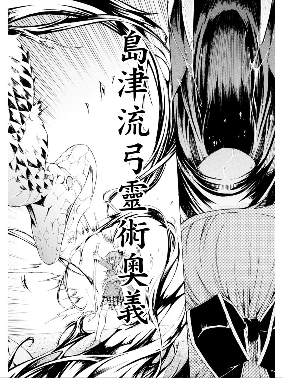 第166页