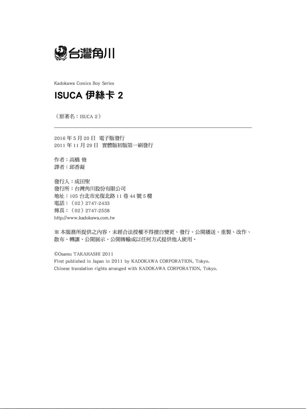 第176页