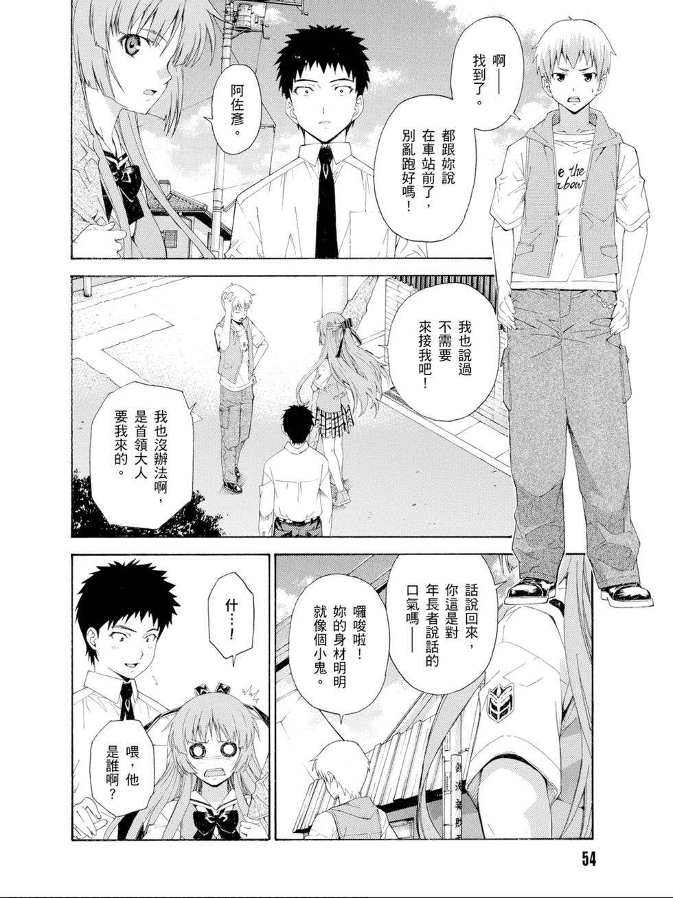 第52页