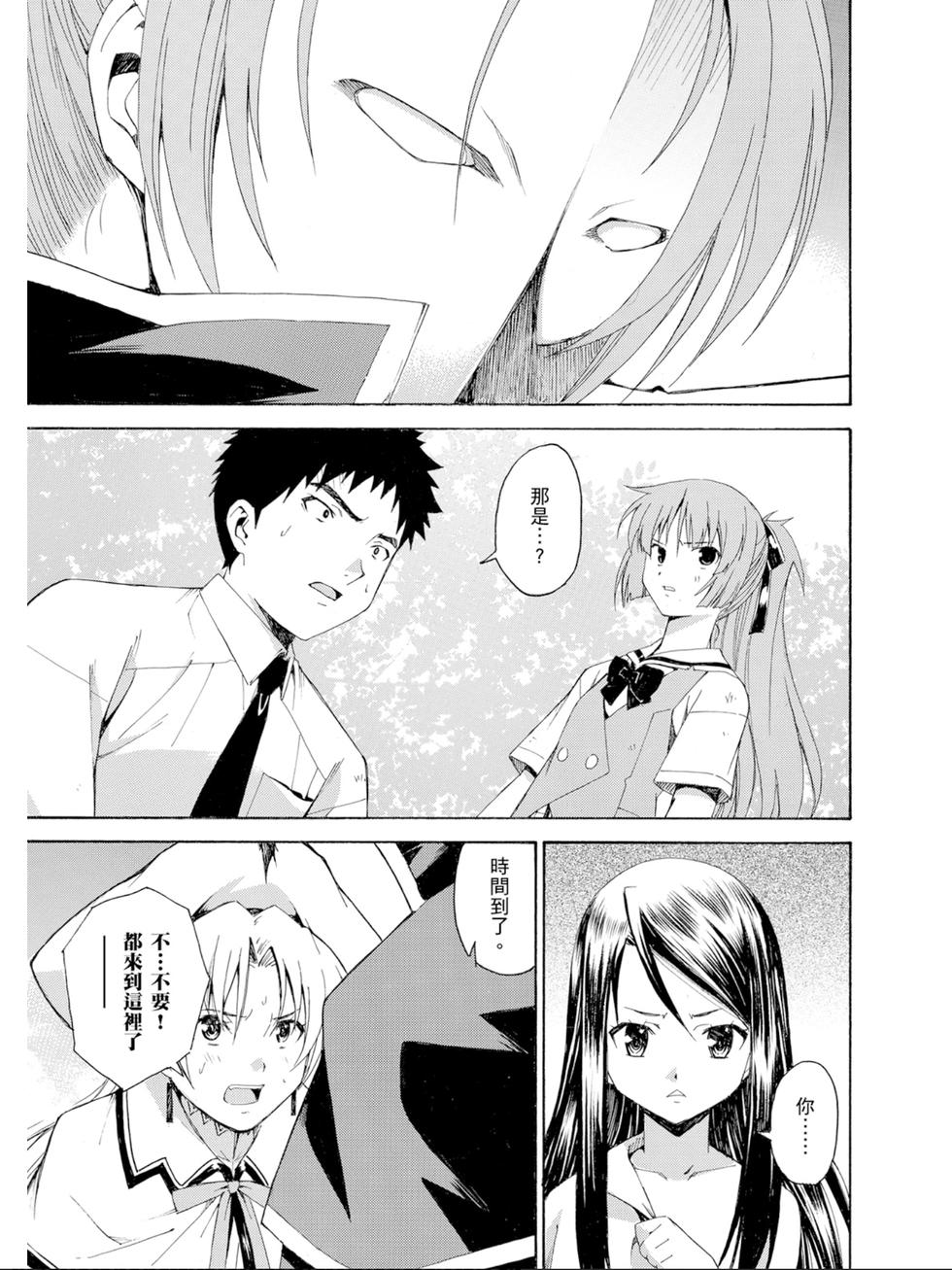 第109页