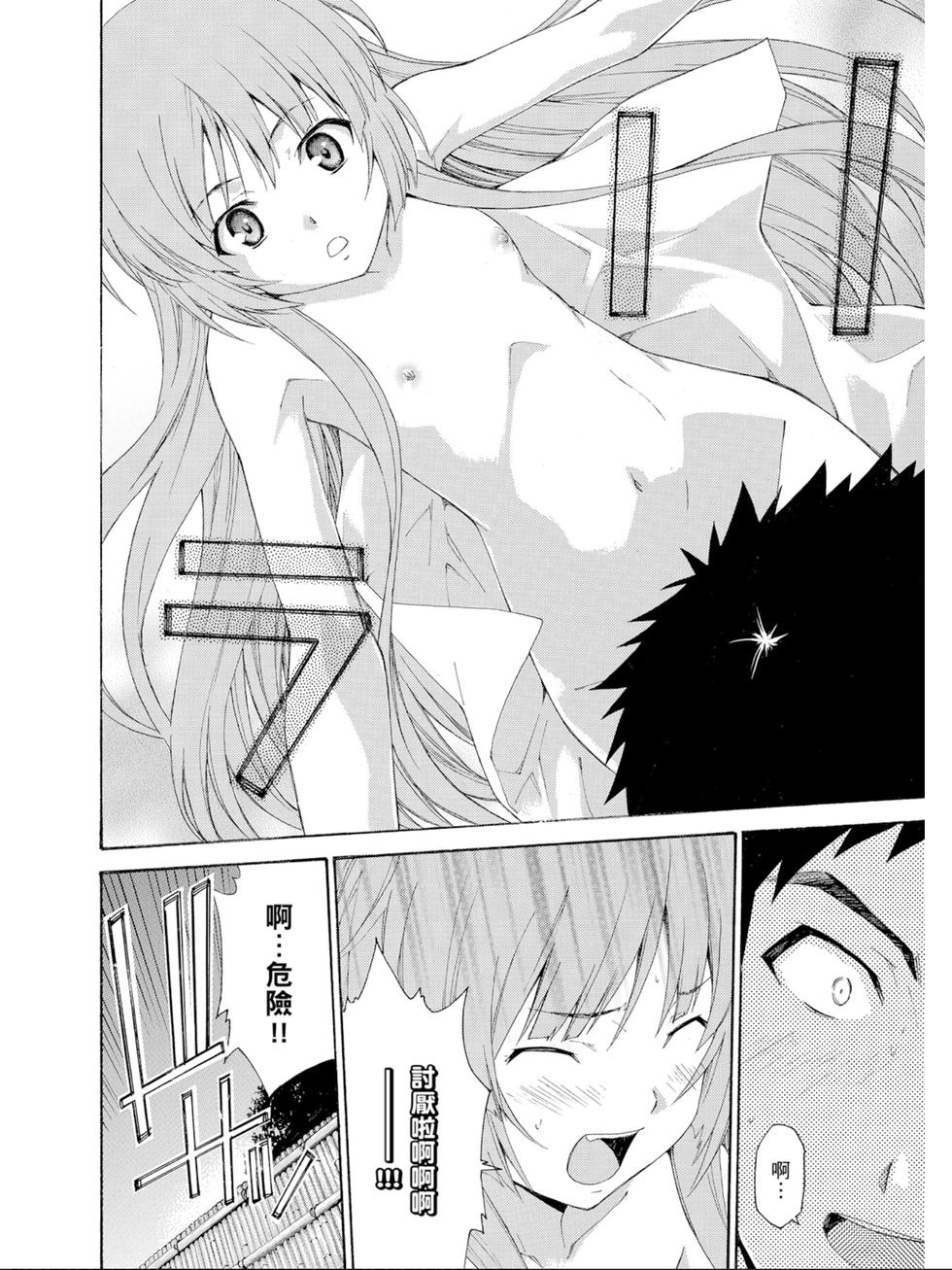 第124页