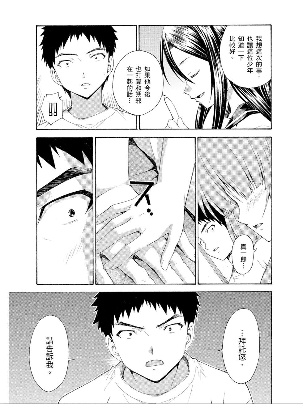 第127页