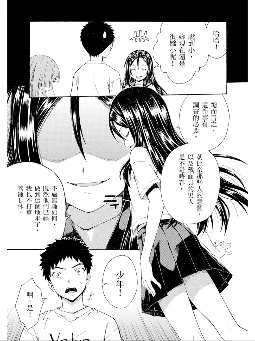 第135页