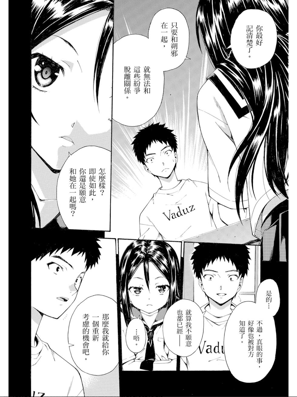 第136页