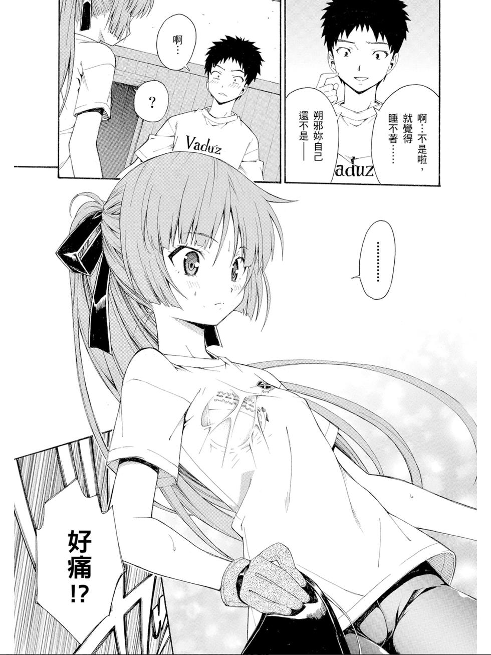 第141页