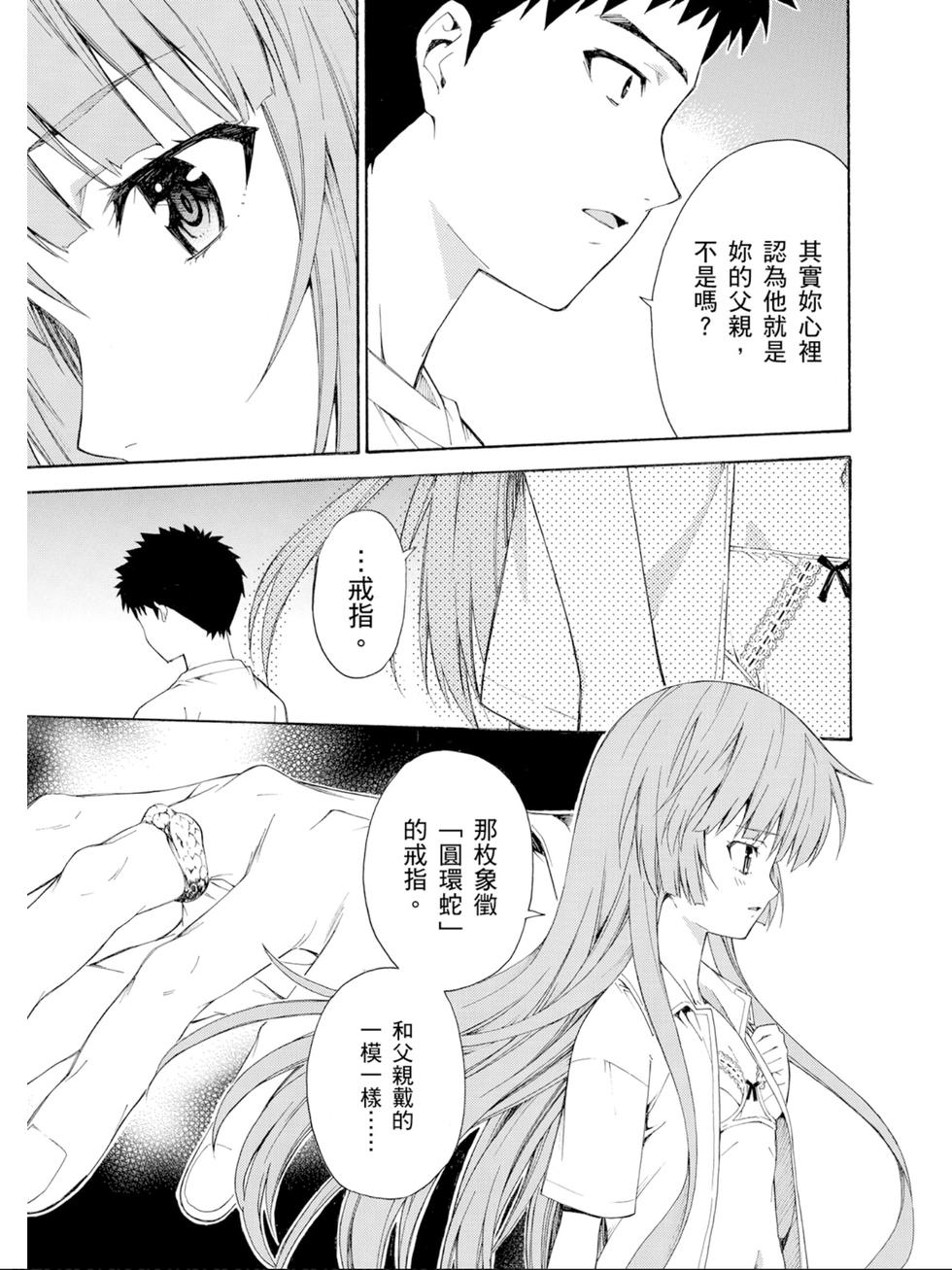 第149页