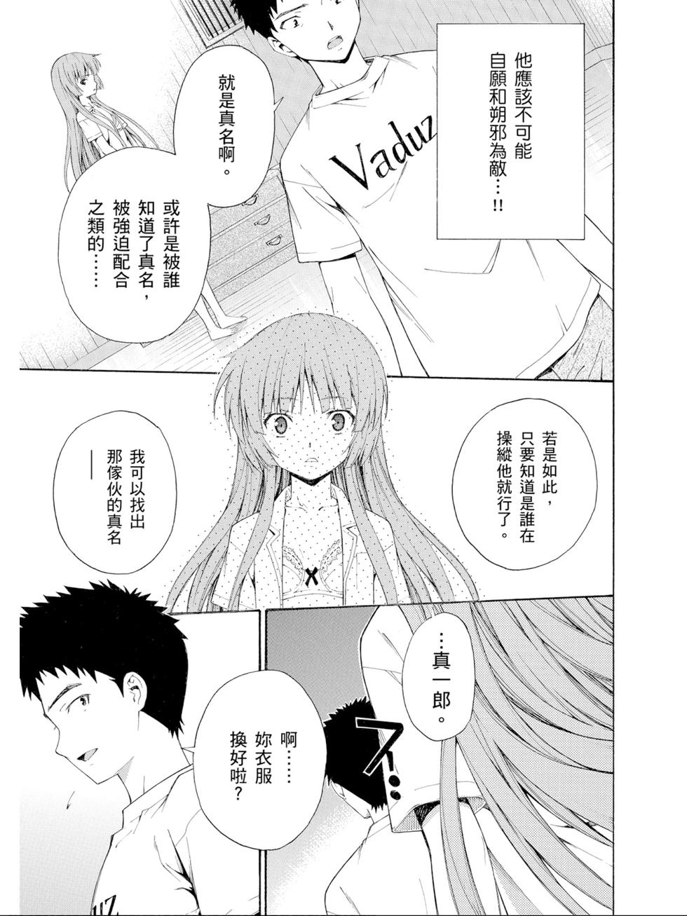 第151页