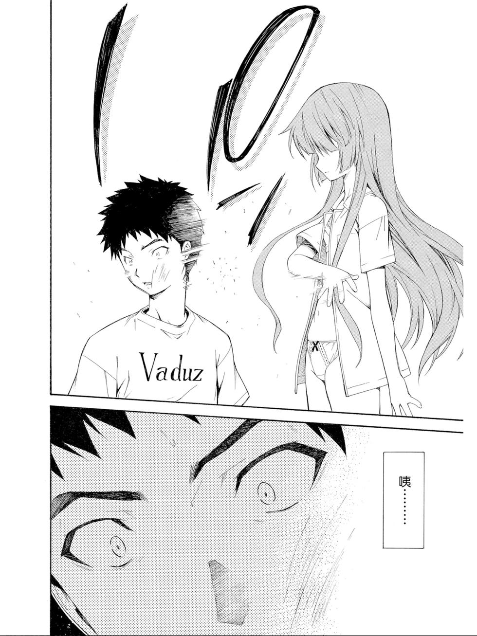 第152页