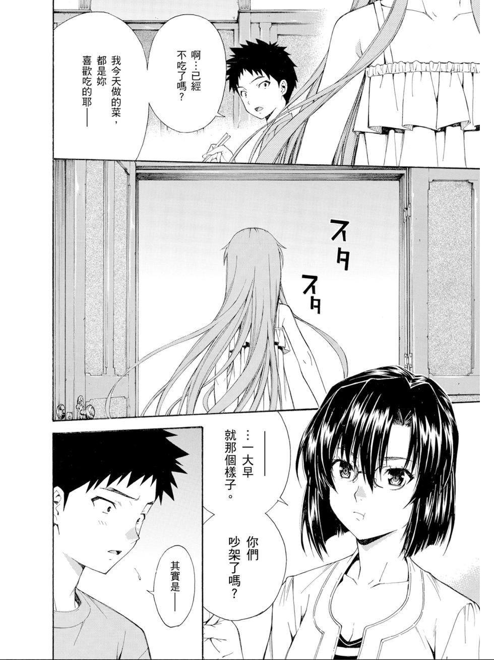 第162页
