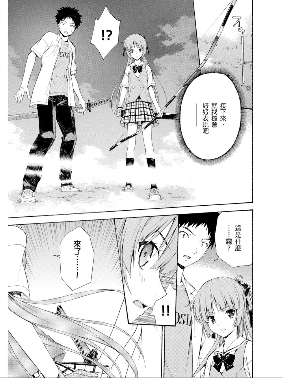 第169页