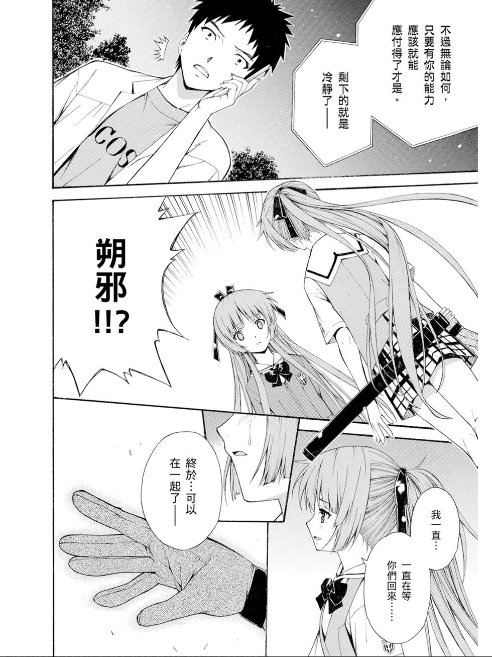 第176页