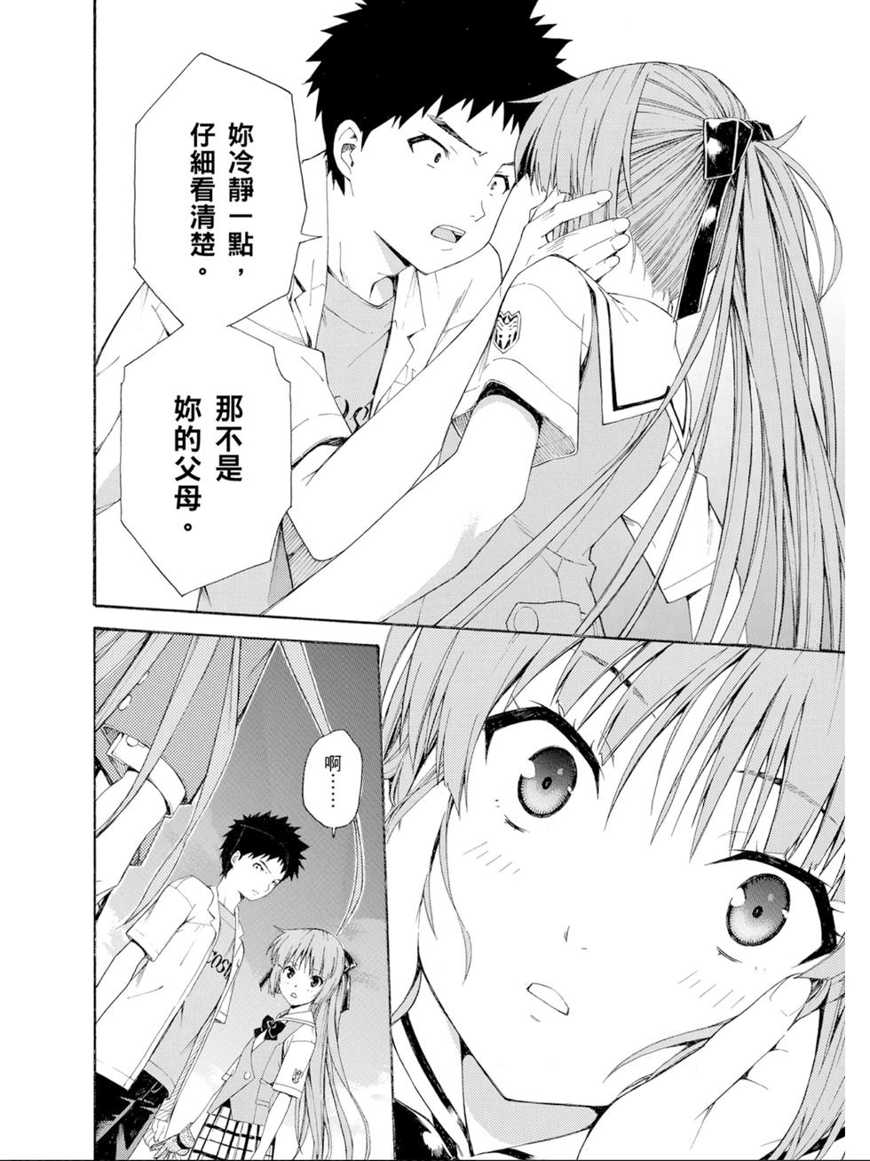 第178页