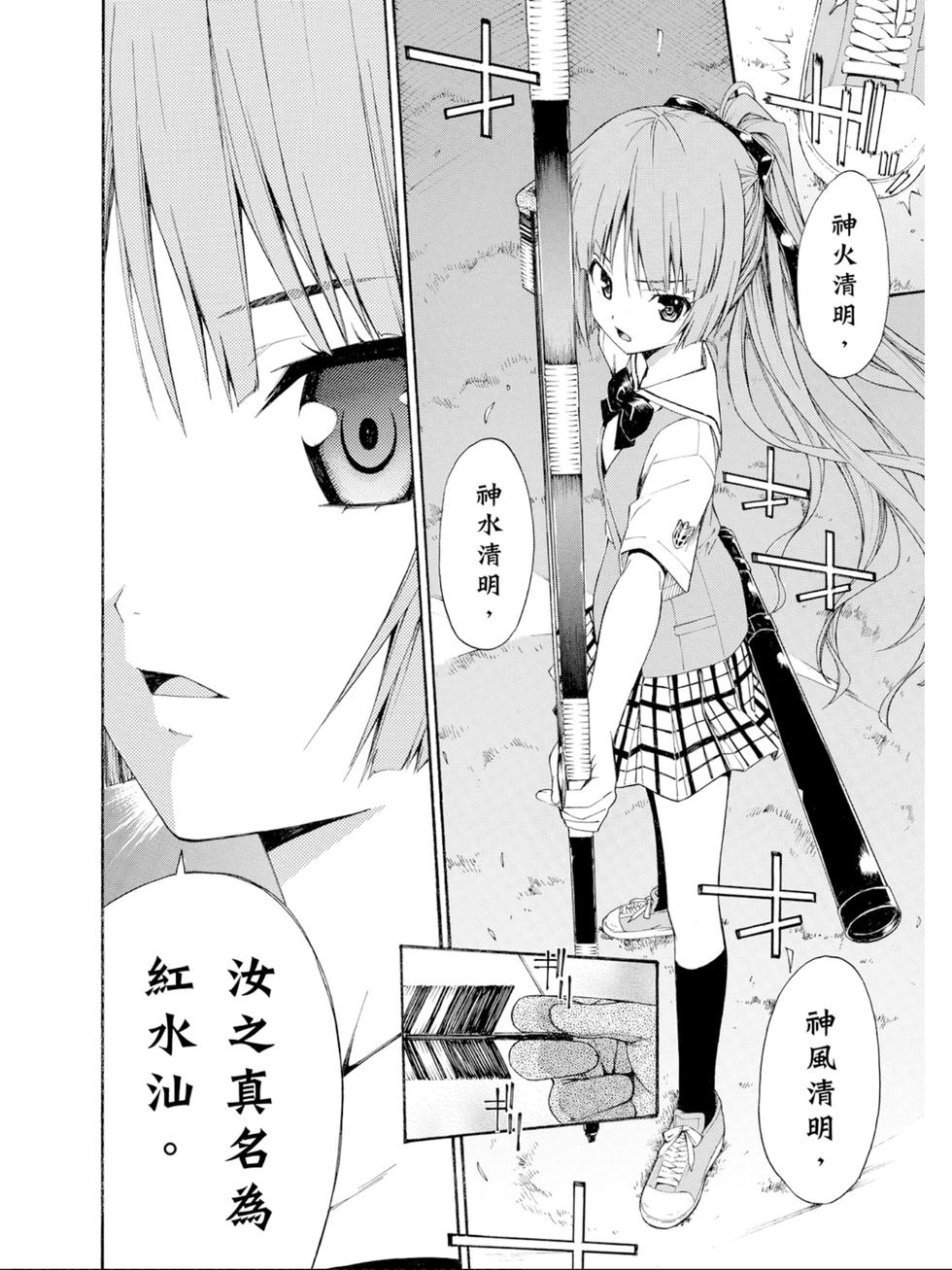 第182页