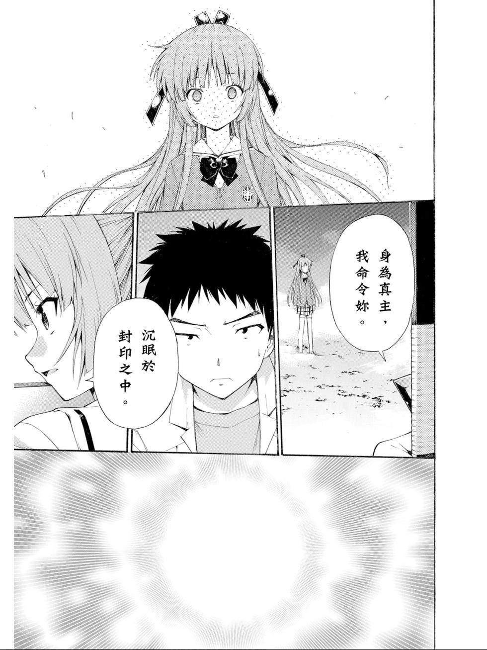 第183页