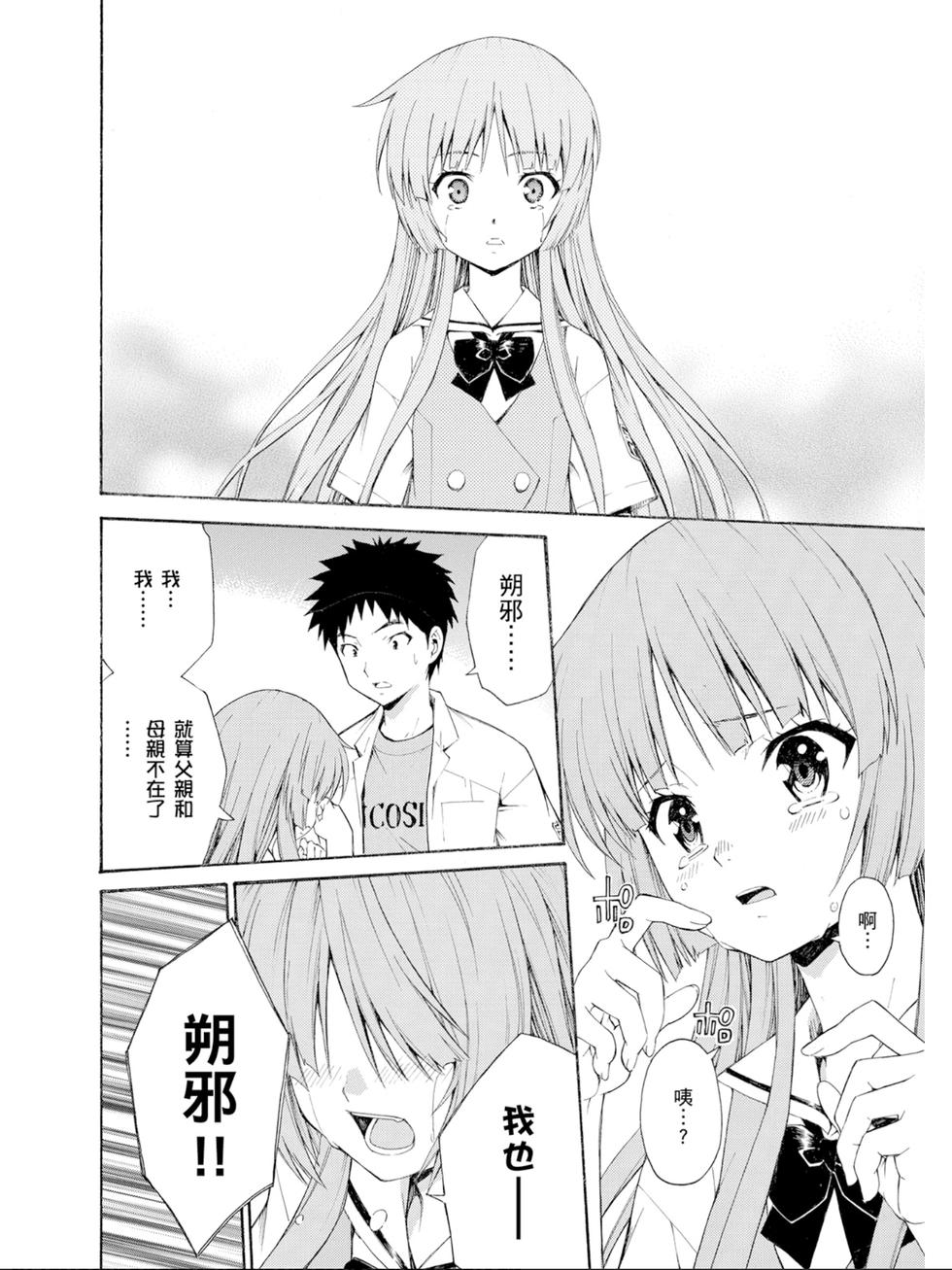 第186页