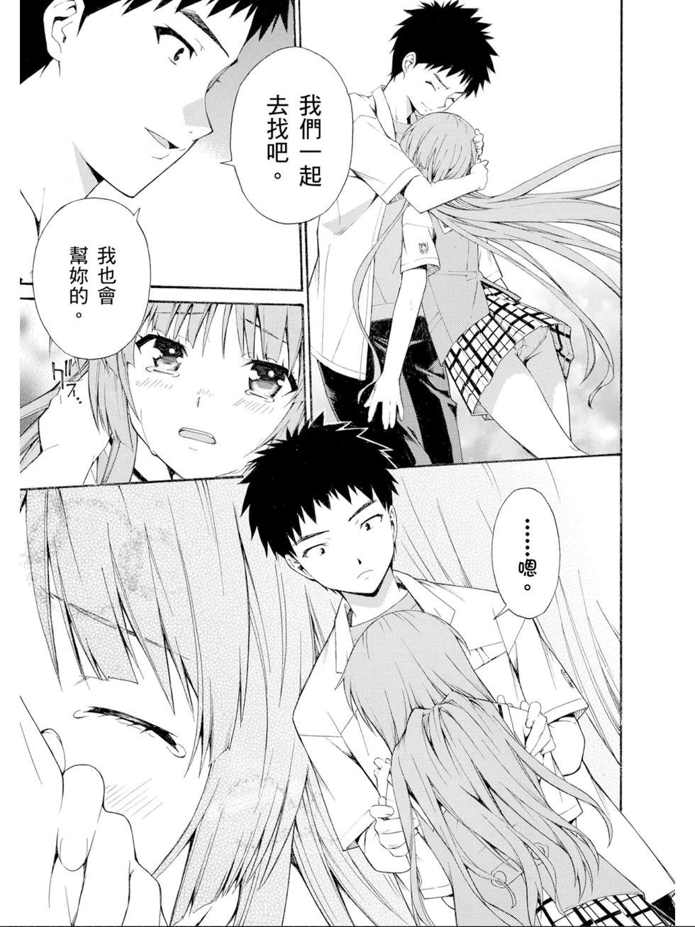 第187页