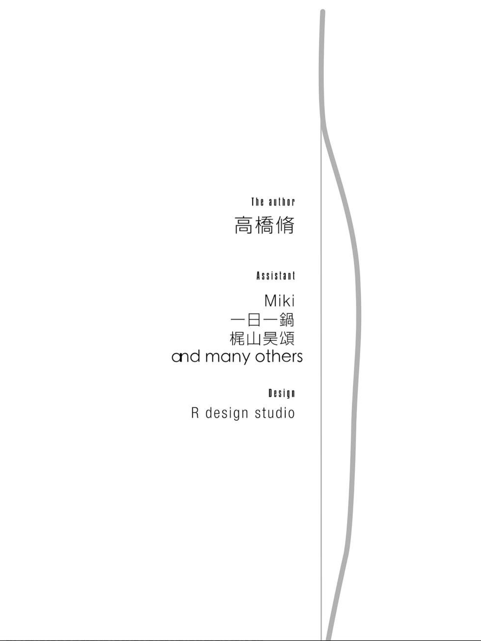 第189页