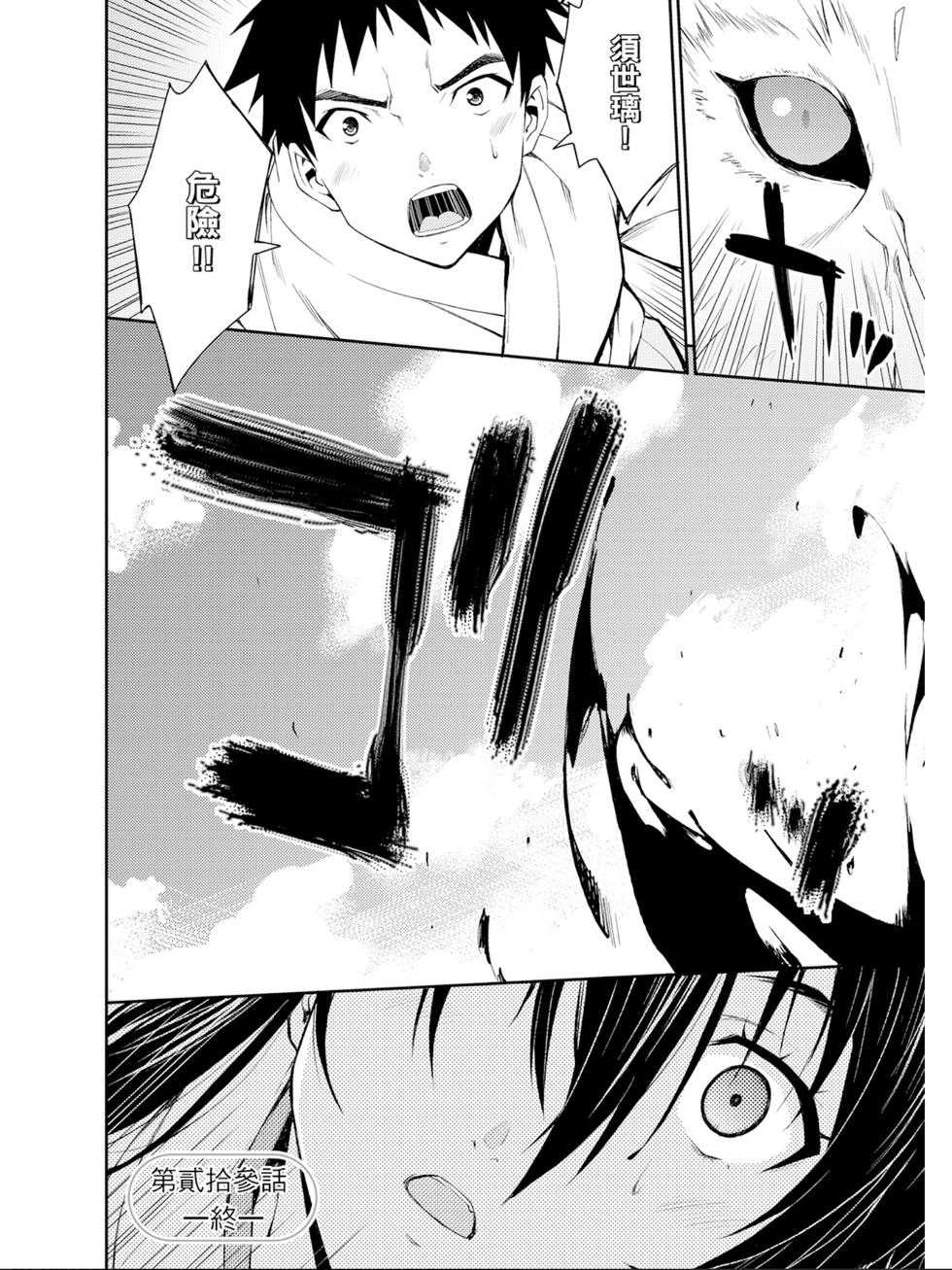 第60页