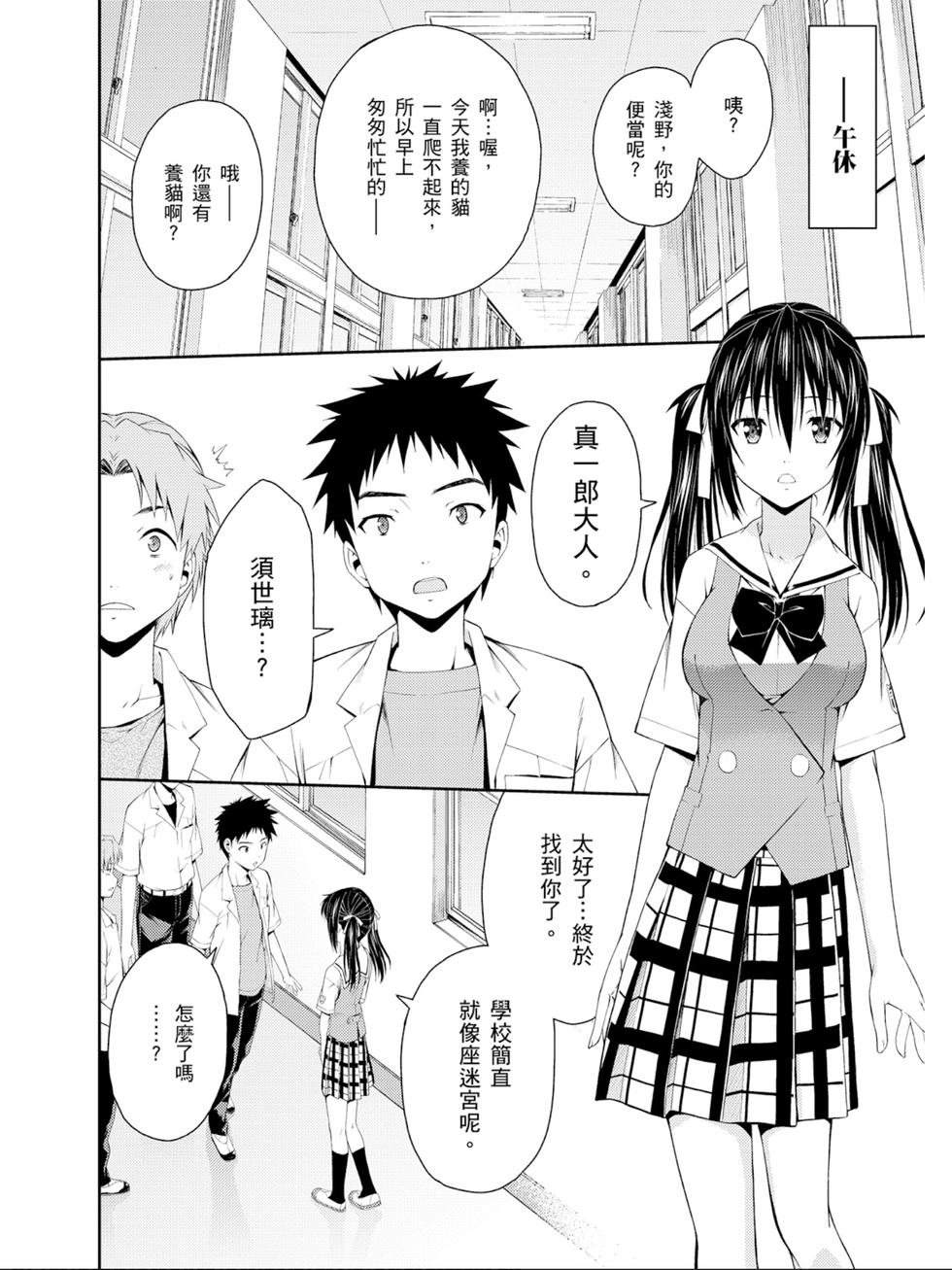 第92页