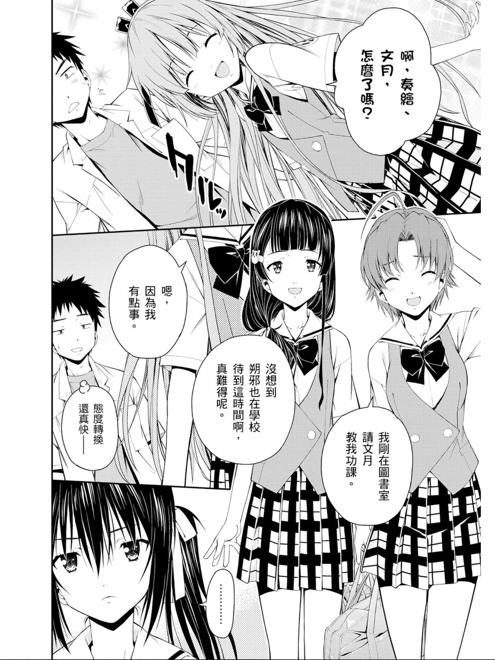 第100页