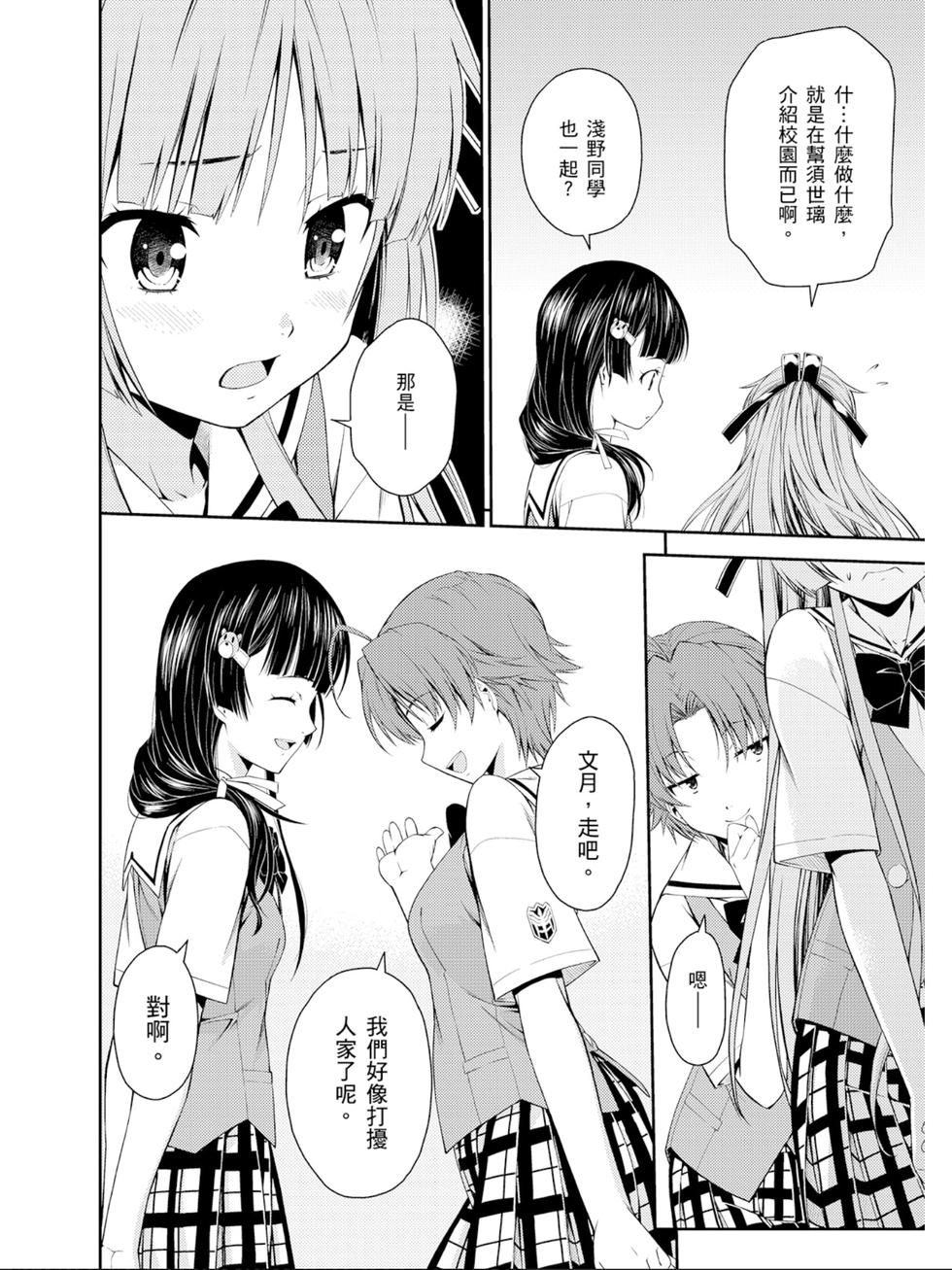 第104页