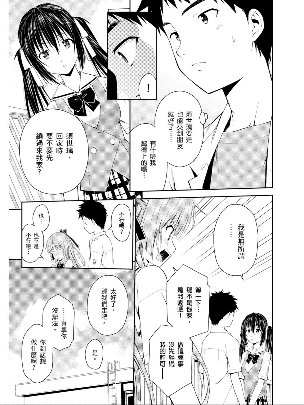 第109页