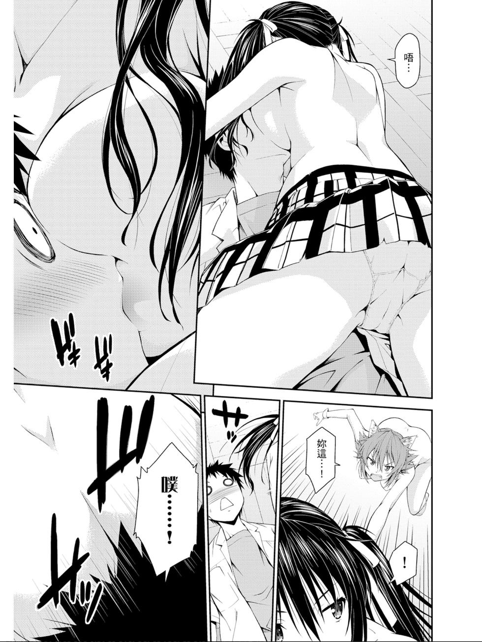 第115页